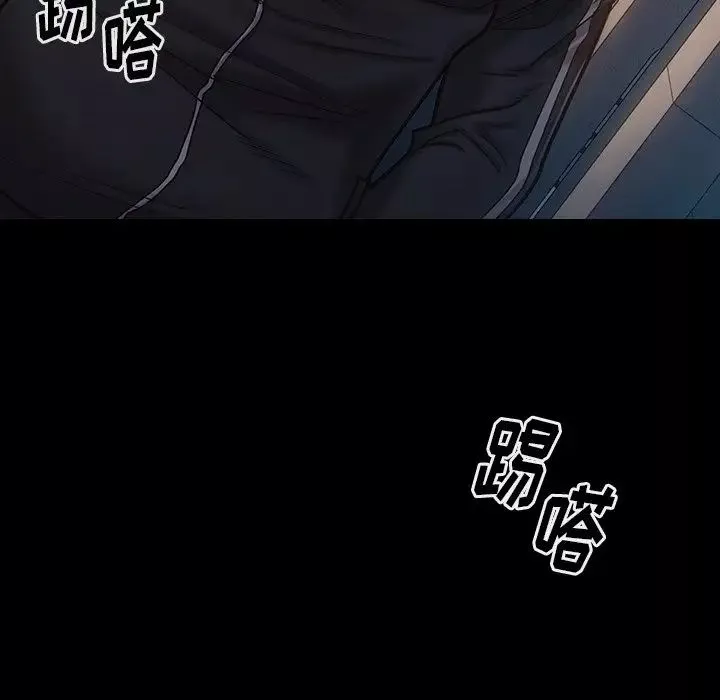 桃花-第5话 - 图片 190