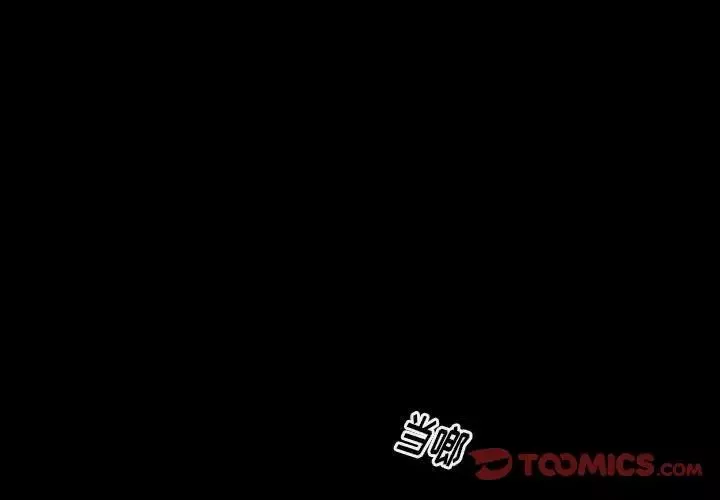 桃花-第7话 - 图片 3