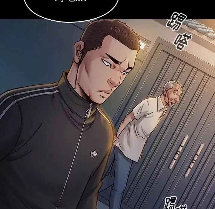 桃花-第8话 - 图片 62