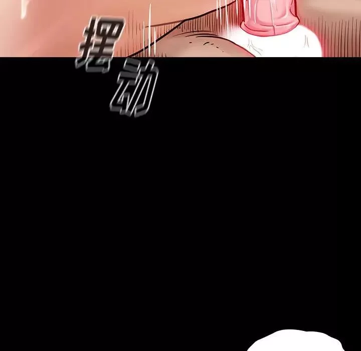 桃花第8話