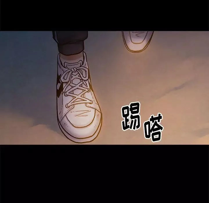 桃花第9話