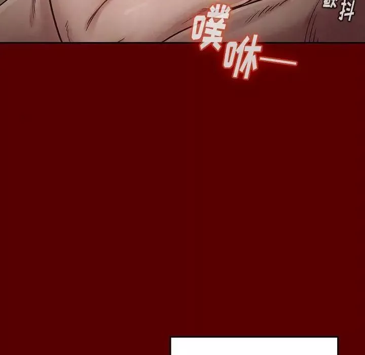 桃花第10話