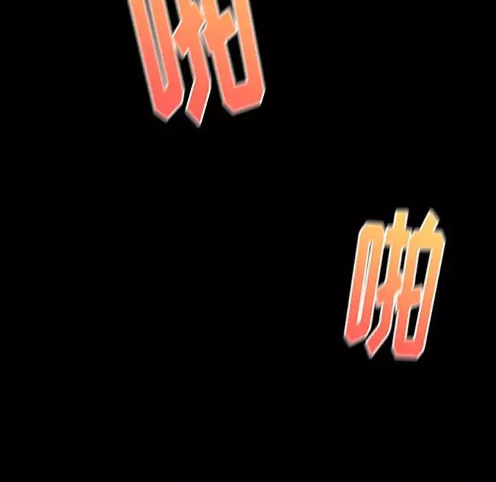 桃花第10話
