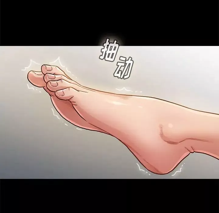 桃花-第10话 - 图片 130