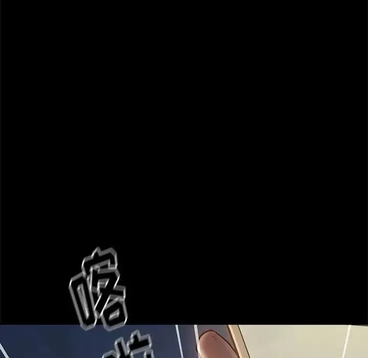 桃花-第10话 - 图片 147