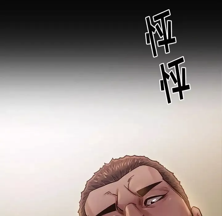 桃花-第10话 - 图片 190