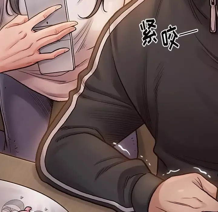 桃花-第11话 - 图片 67