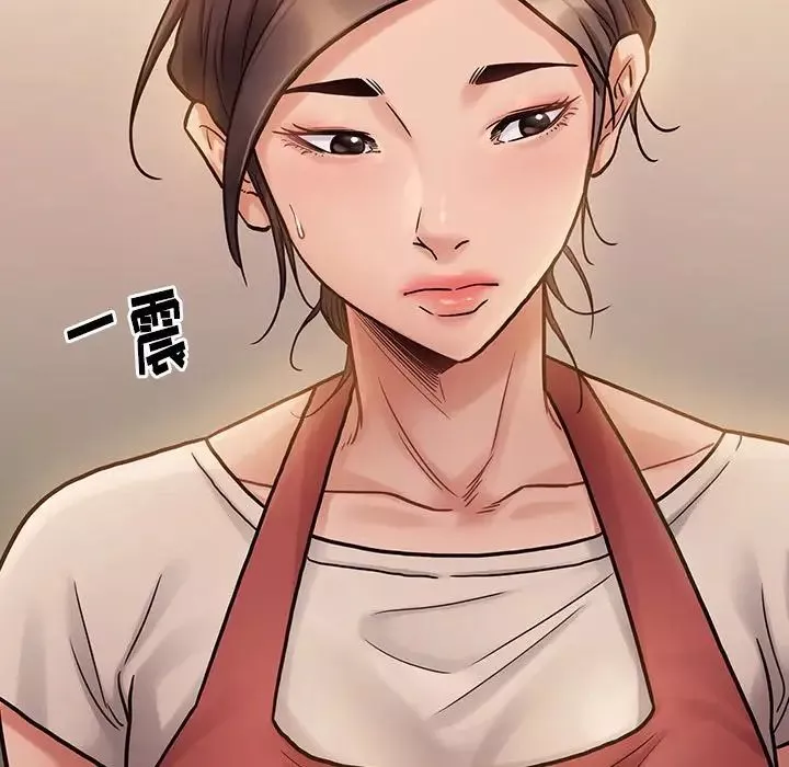 桃花-第11话 - 图片 174