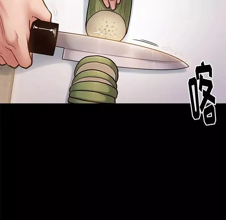 桃花-第13话 - 图片 22