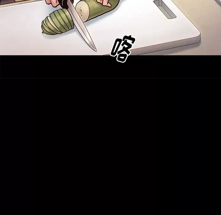 桃花第13話