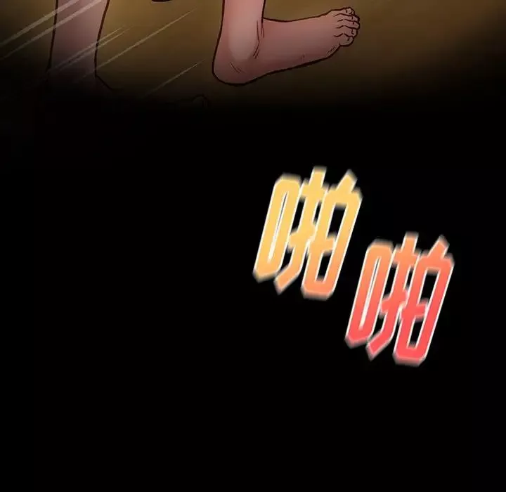 桃花第13話