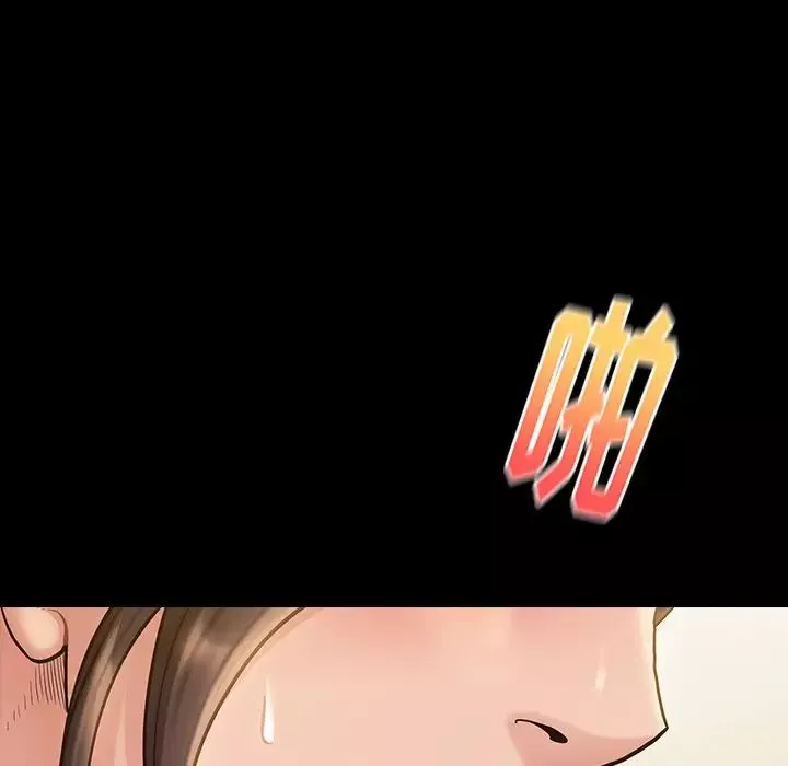 桃花-第14话 - 图片 24