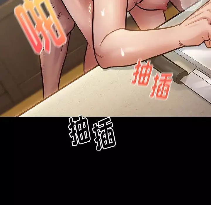 桃花-第14话 - 图片 35