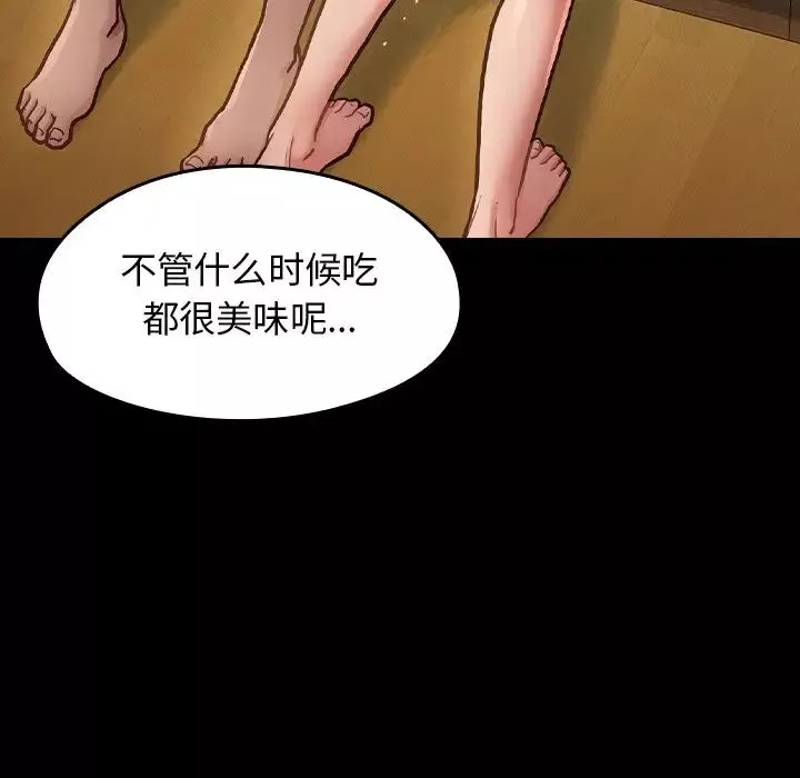 桃花第15話