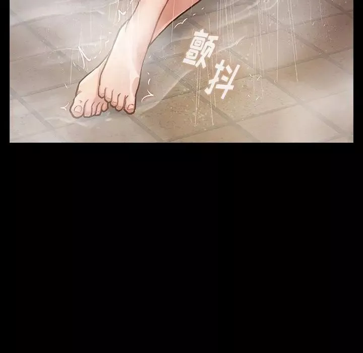 桃花第15話