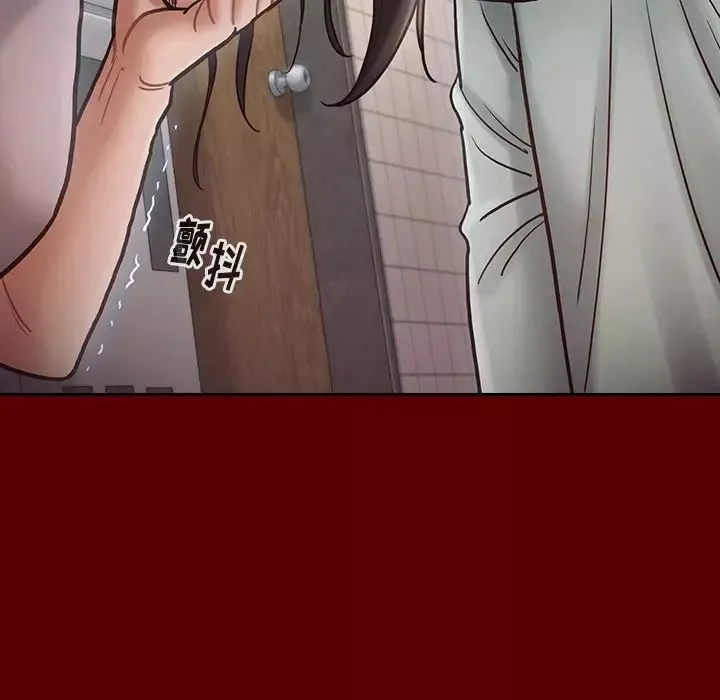 桃花-第16话 - 图片 103