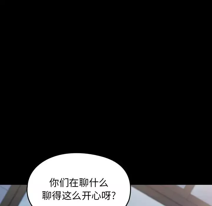桃花第18話