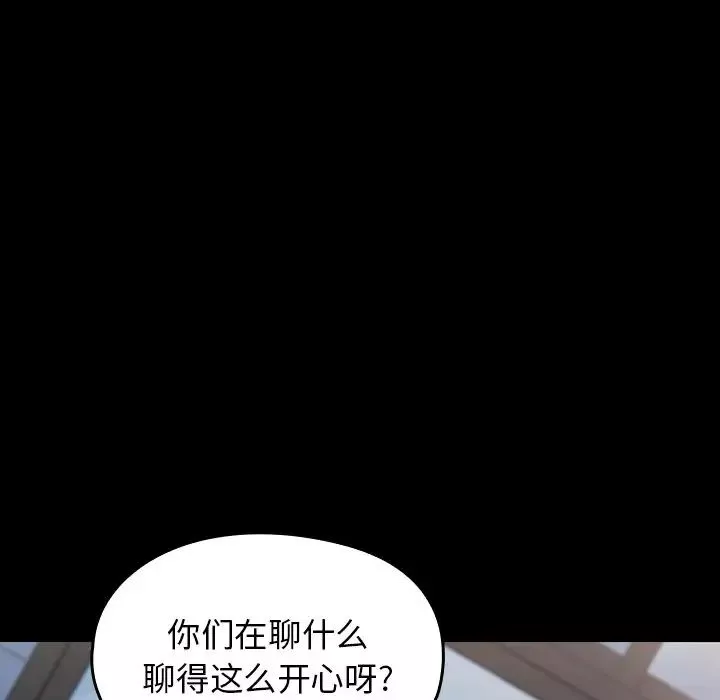 桃花第19話