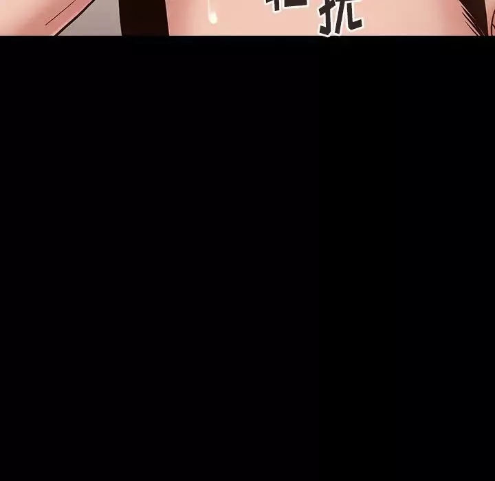 桃花第19話