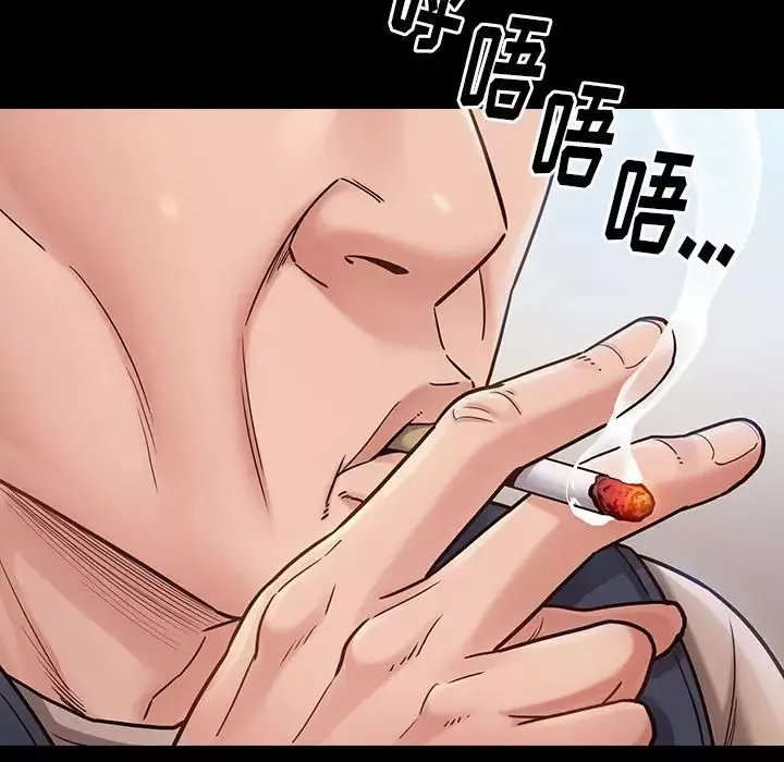 桃花-第19话 - 图片 97