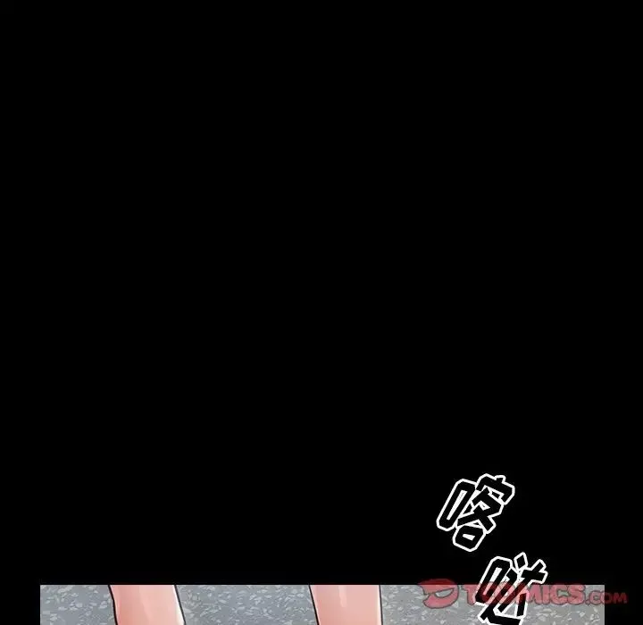 桃花-第19话 - 图片 105