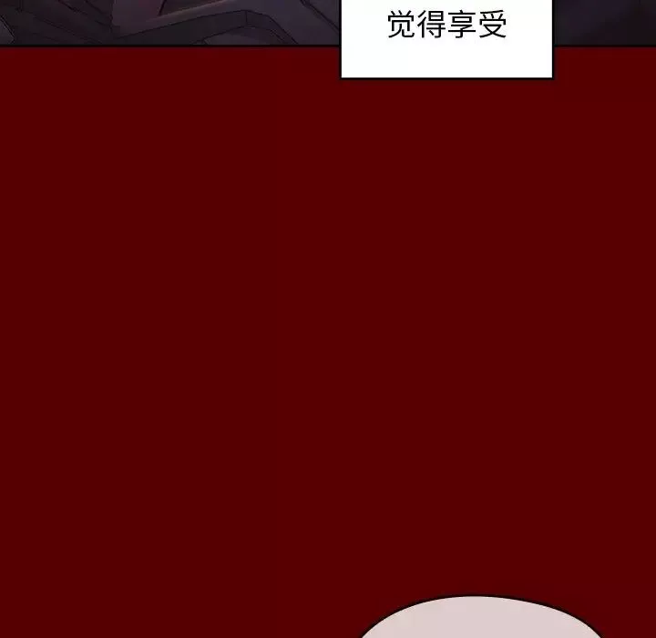桃花第19話
