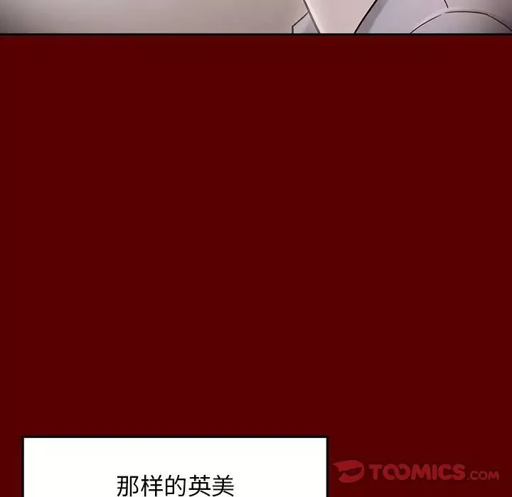 桃花第19話