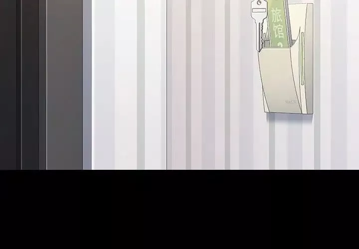 桃花第21話
