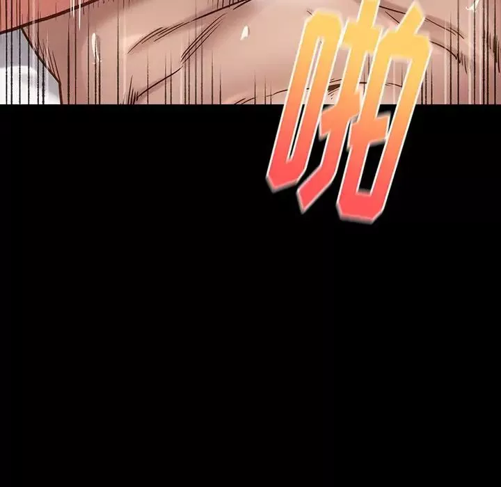 桃花第21話