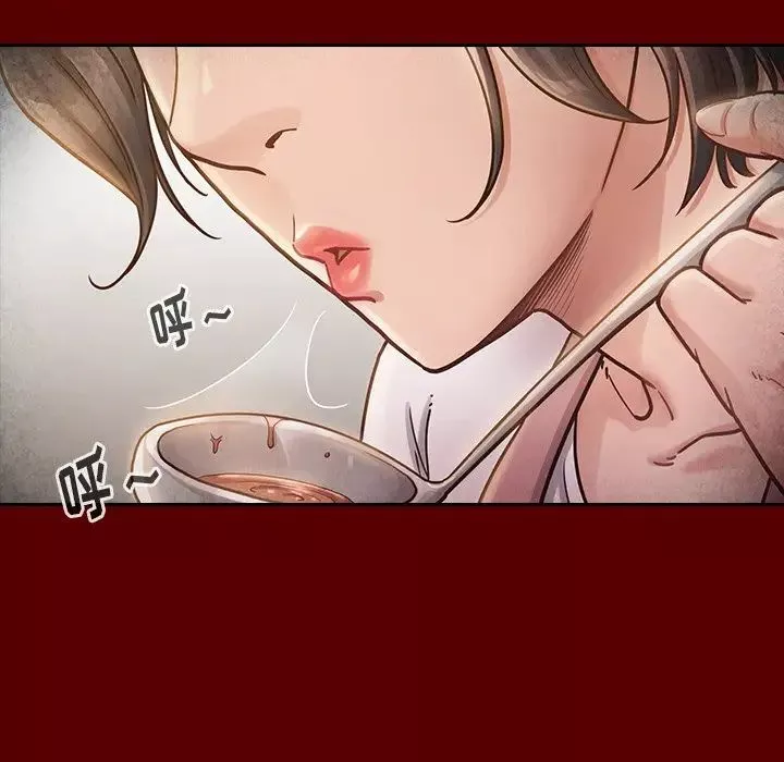 桃花-第22话 - 图片 41