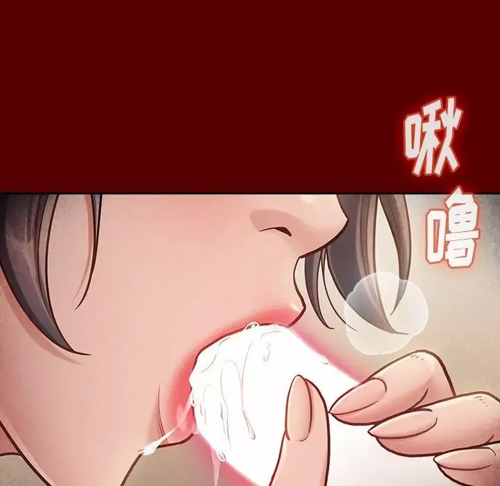 桃花-第22话 - 图片 138