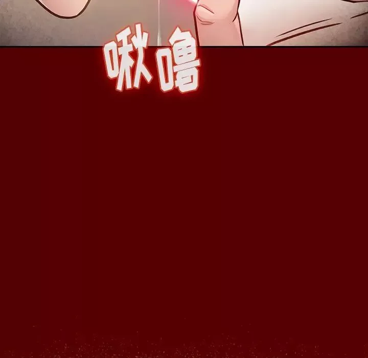 桃花-第22话 - 图片 139