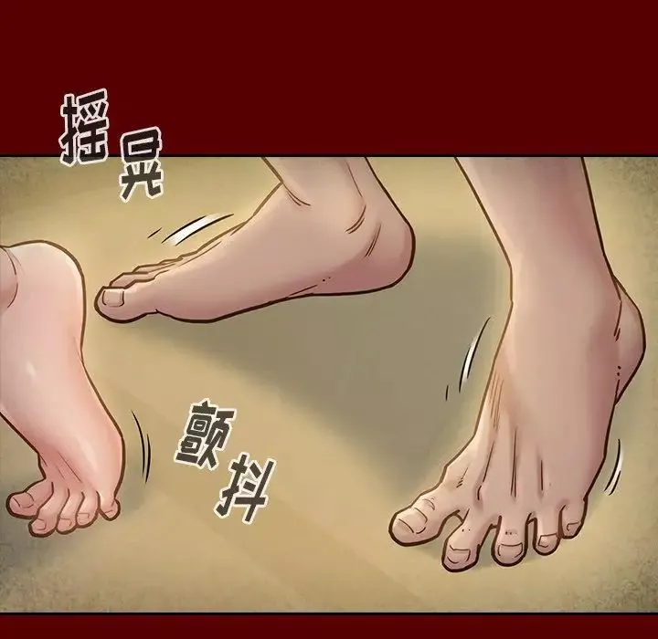 桃花-第23话 - 图片 25