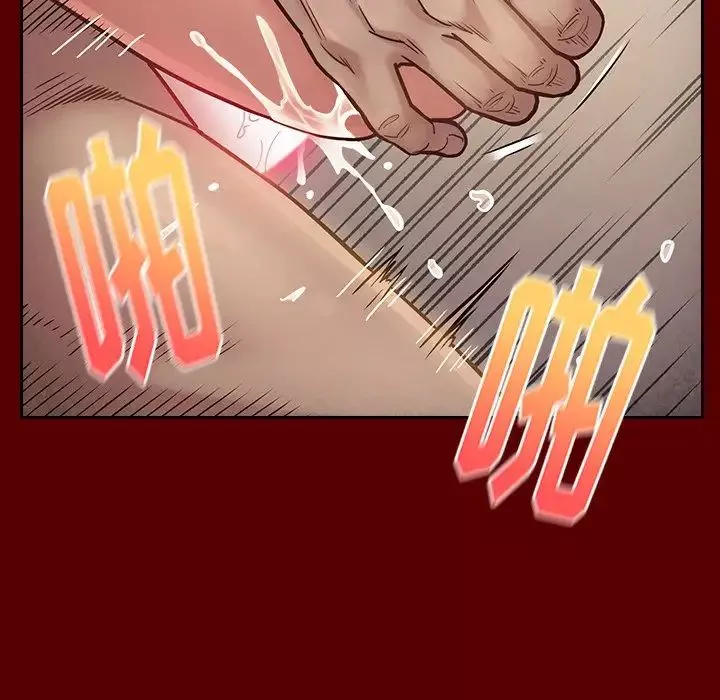 桃花第23話