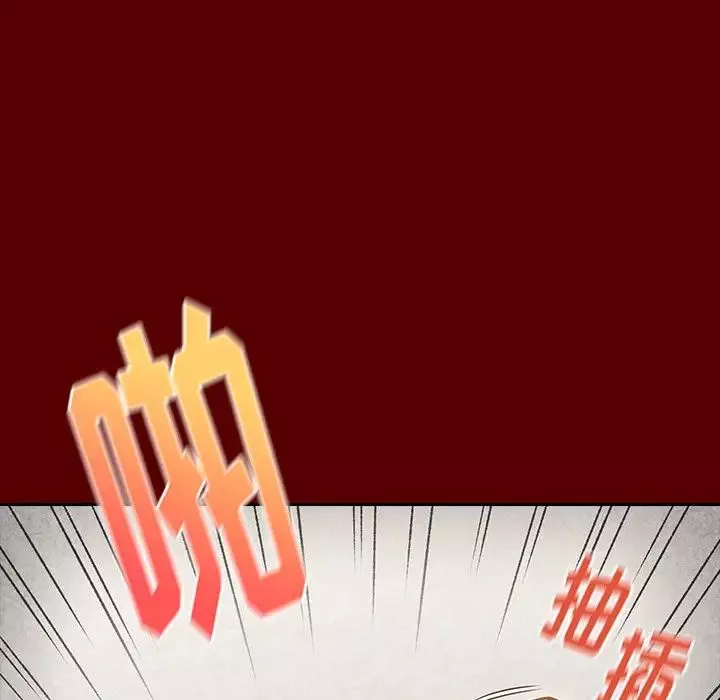 桃花-第23话 - 图片 81