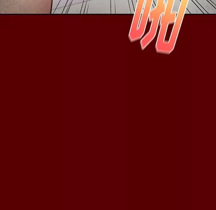 桃花第23話
