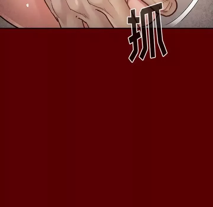 桃花第23話