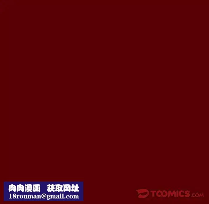 桃花-第23话 - 图片 92