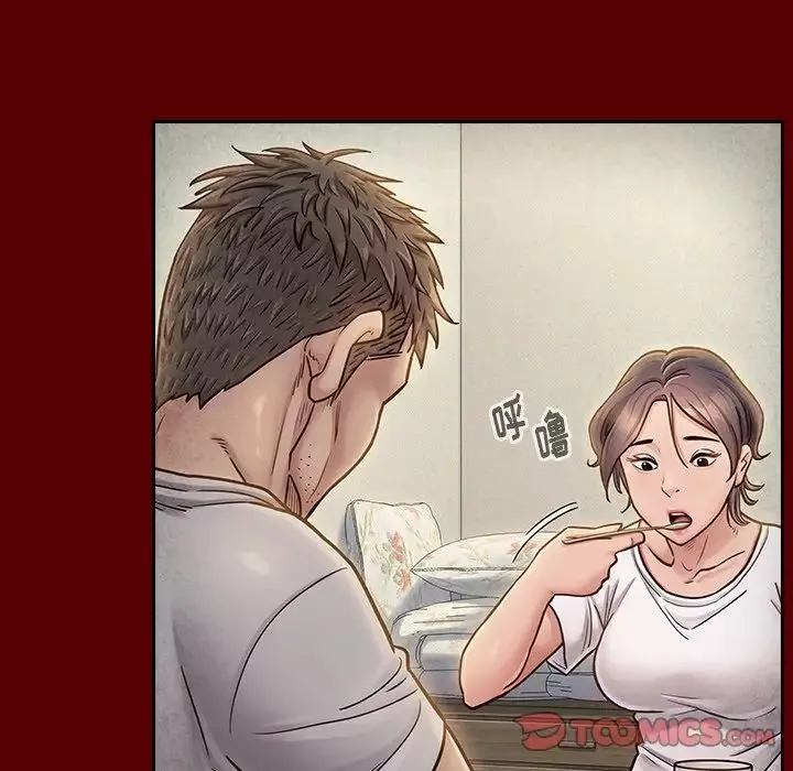 桃花-第23话 - 图片 132