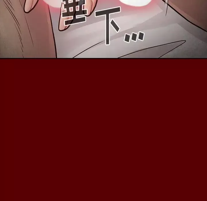 桃花第24話