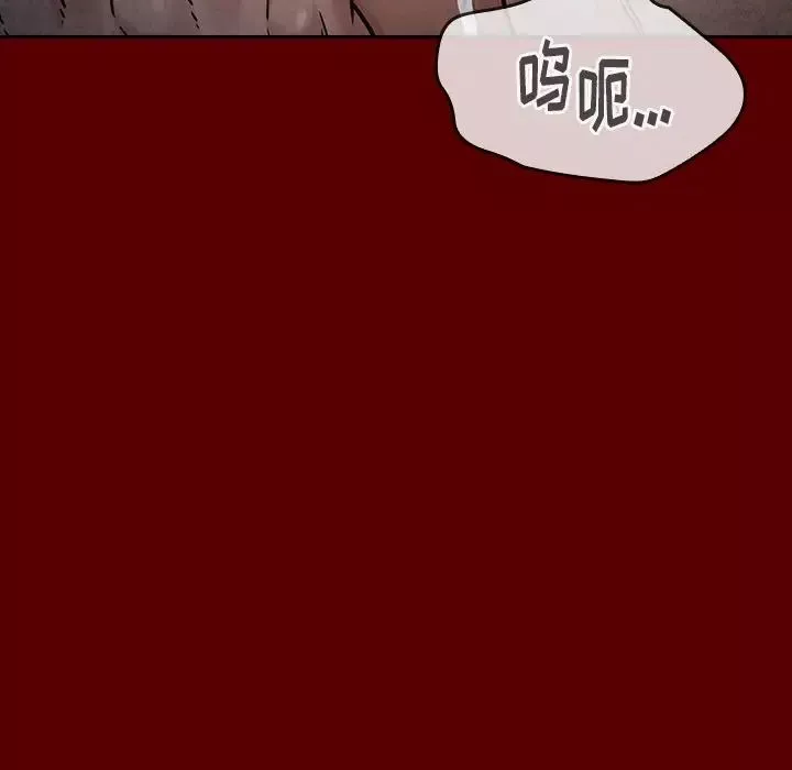 桃花第24話