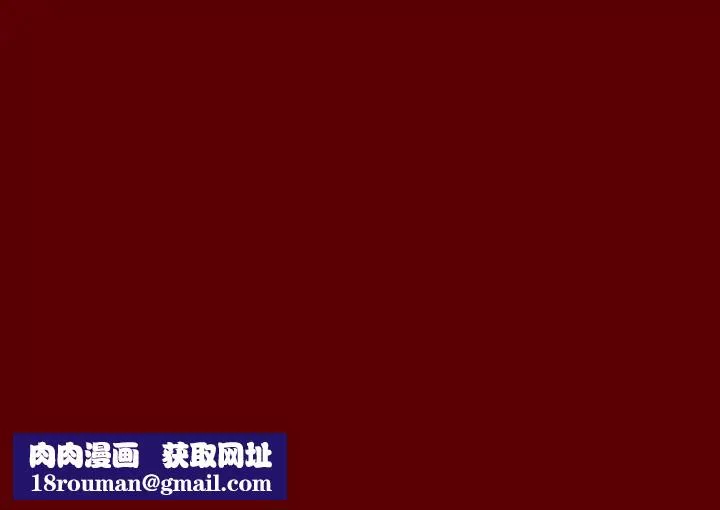 桃花-第24话 - 图片 162