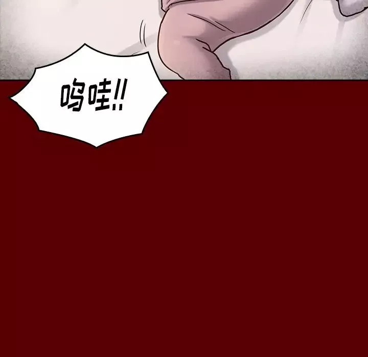 桃花第25話