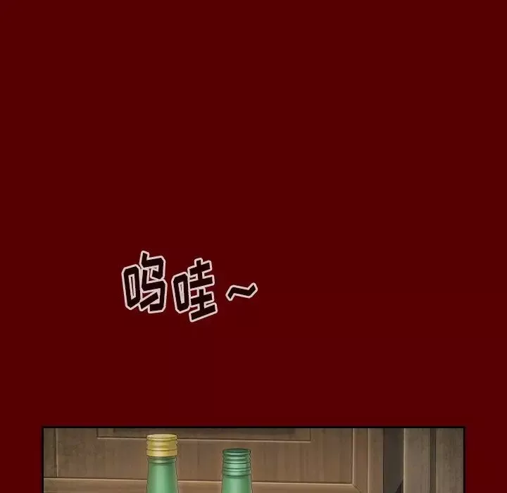 桃花第25話