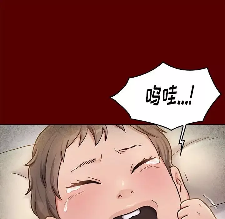 桃花-第25话 - 图片 62