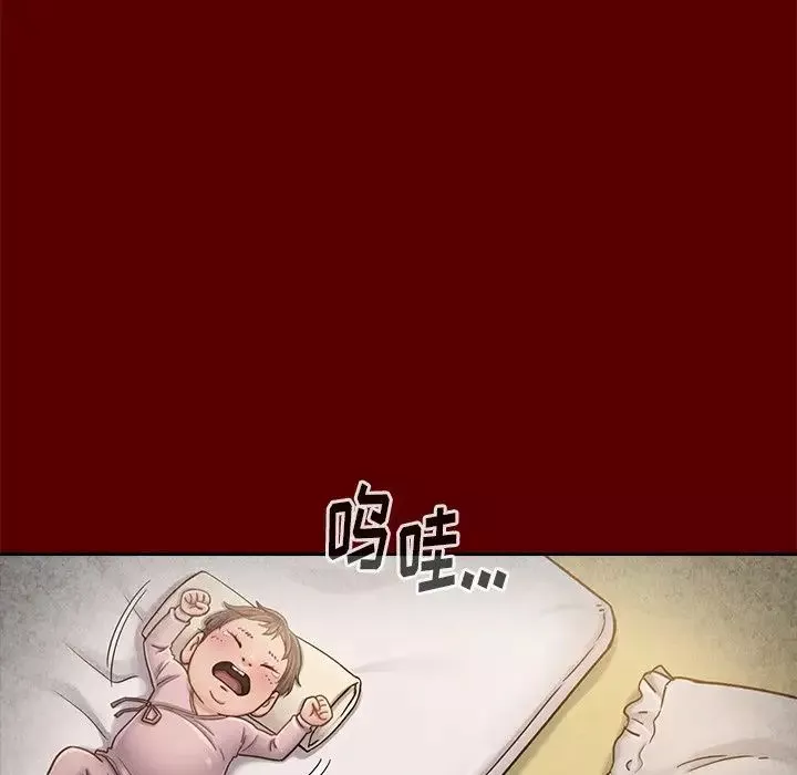 桃花第25話