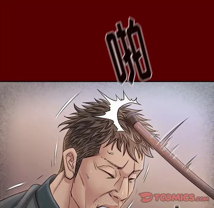 桃花-第25话 - 图片 129