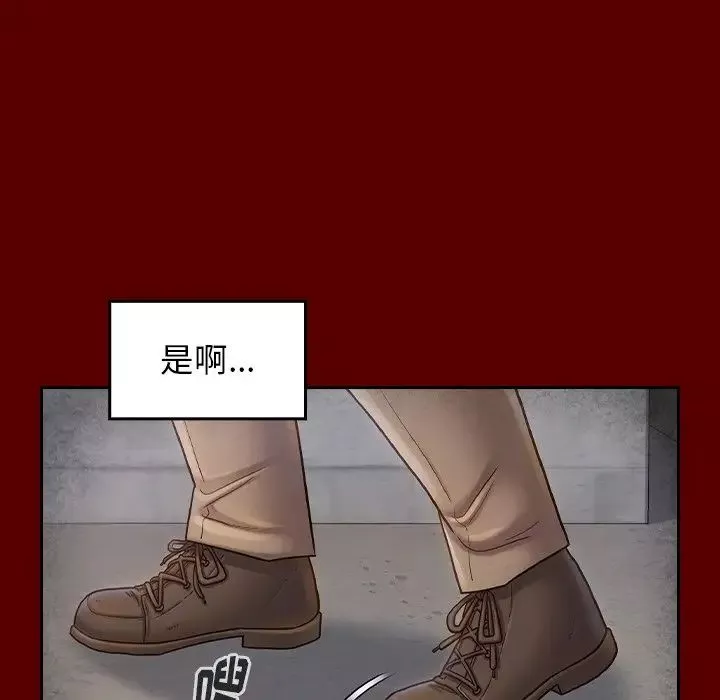 桃花第26話