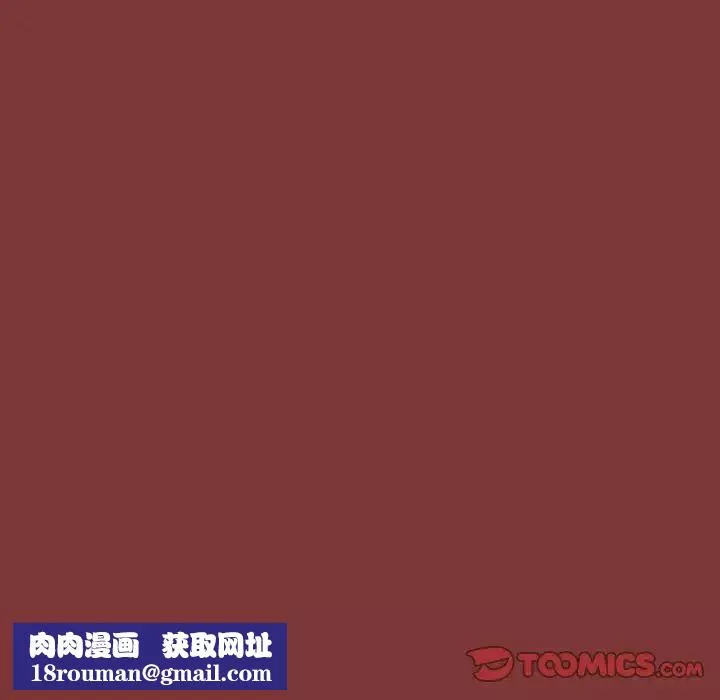 桃花-第26话 - 图片 81