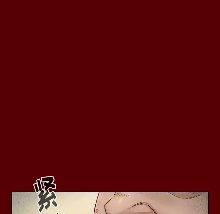 桃花第26話
